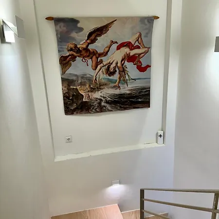 Areti 1 & Areti 2 Koilás